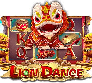 สล็อต Lion Dance GPI slot