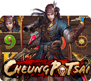 สล็อต Cheung Po Tsai SAgaming SA slot