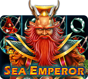 ทดลองเล่นสล็อต SG SpadeGaming Sea Emperor