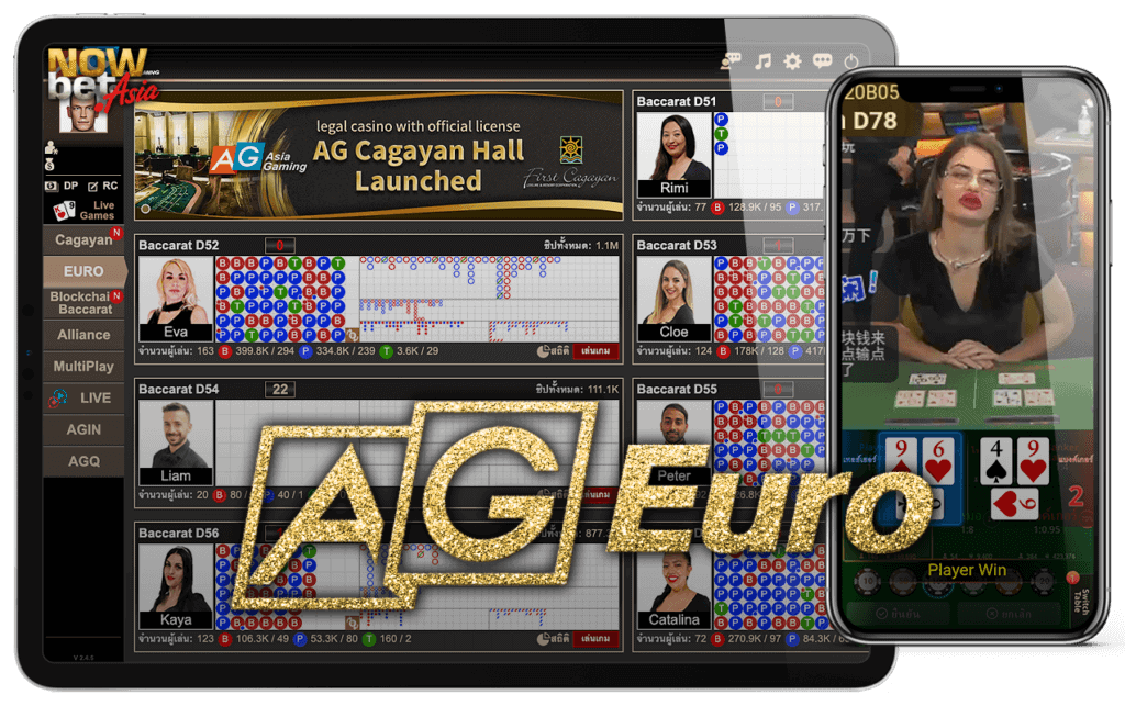 AG Asia Gaming Euro สตูดิโอ ยูโร
