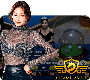ไฮโล ออนไลน์ ซิกโบ SicBo DG Casino Dream Gaming