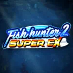 ยิงปลา Fish Hunter 2 Super EX JOKER gaming