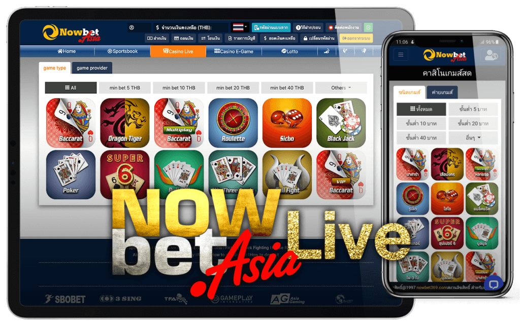 เว็บบาคาร่า เว็บพนัน 45Plus Online คาสิโนสด (Live Casino) คาสิโนออนไลน์ เว็บพนันออนไลน์ สี่ห้าพลัสออนไลน์