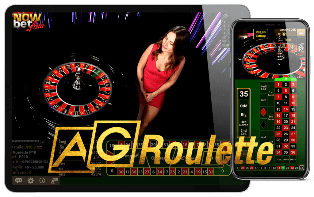 รู้เล็ต roulette AG Casino Euro Asia Gaming