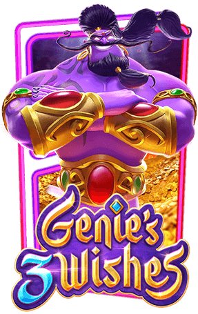 สล็อต พีจี PG แตกง่าย Genie's 3 Wishes เว็บสล็อต 45Plus Online เว็บพนันระดับเอเชีย