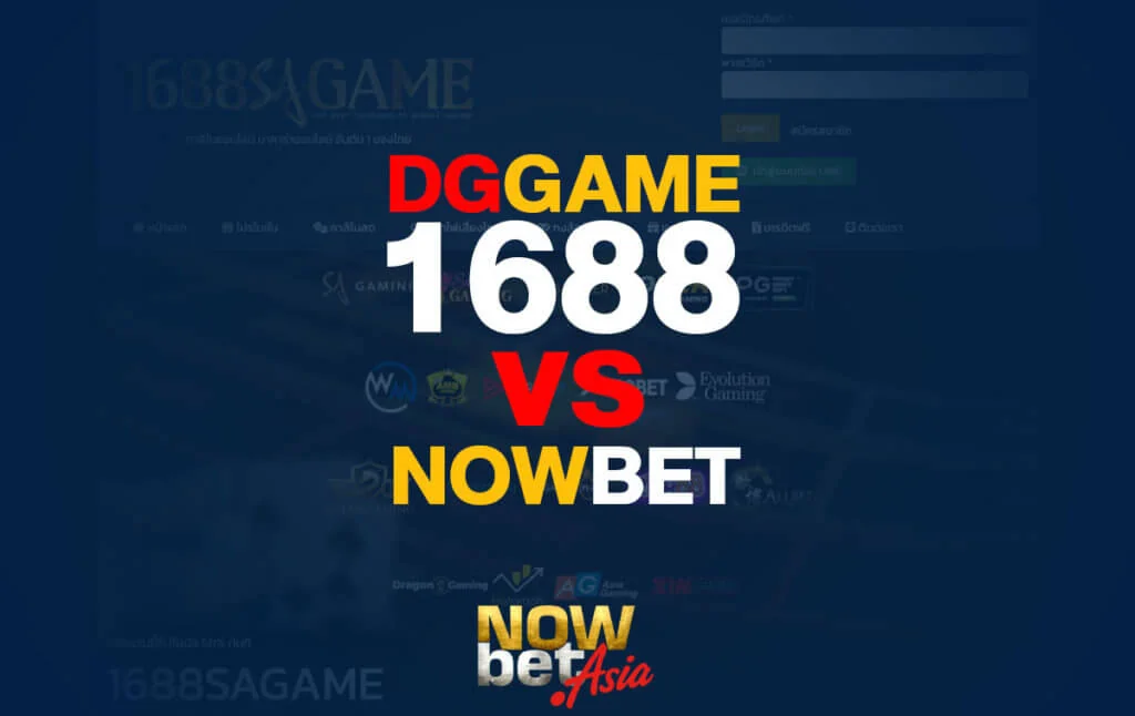 DGGAME1688 VS 45PLUS