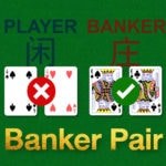 แบงค์เกอร์คู่ บาคาร่า Banker Pair Baccarat