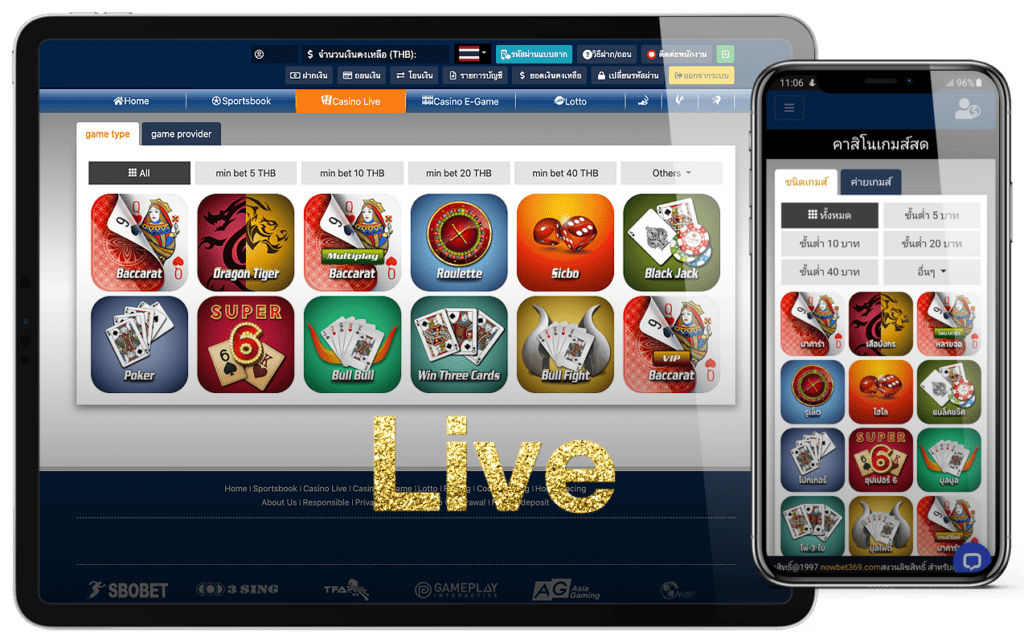 Casino คาสิโน 45Plus Online คาสิโนสด Live Casino