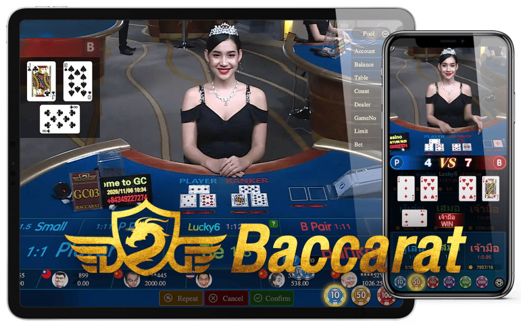 DG Casino Dream Gaming บาคาร่าออนไลน์ จากปอยเปต