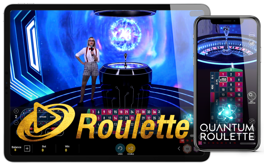 แทงรูเล็ต Quantum Live Roulette Playtech เพลน์เทค